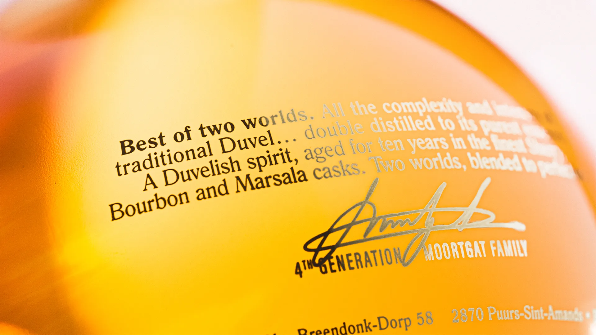 Close-up of a bottle of Duvel Distilled aged in Marsala casks.